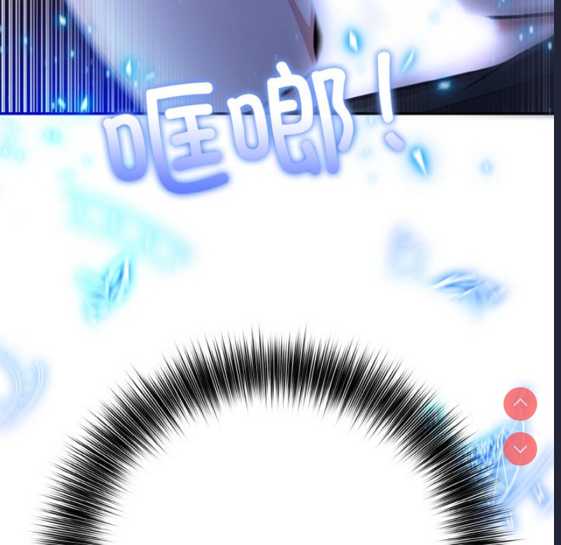 异世界骑士团长