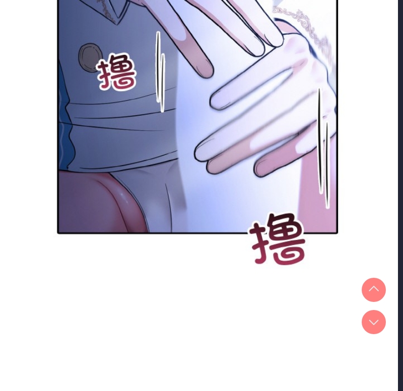 异世界骑士团长