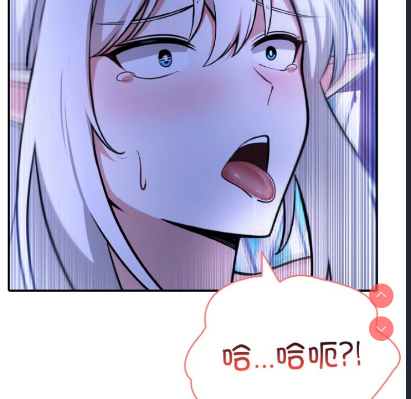异世界骑士团长