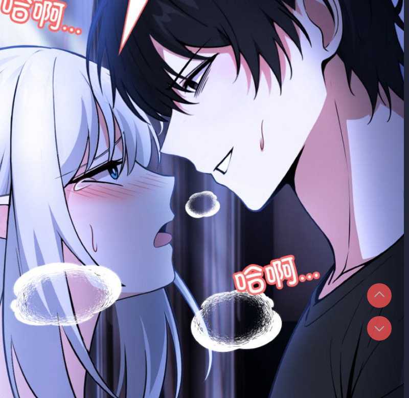 异世界骑士团长