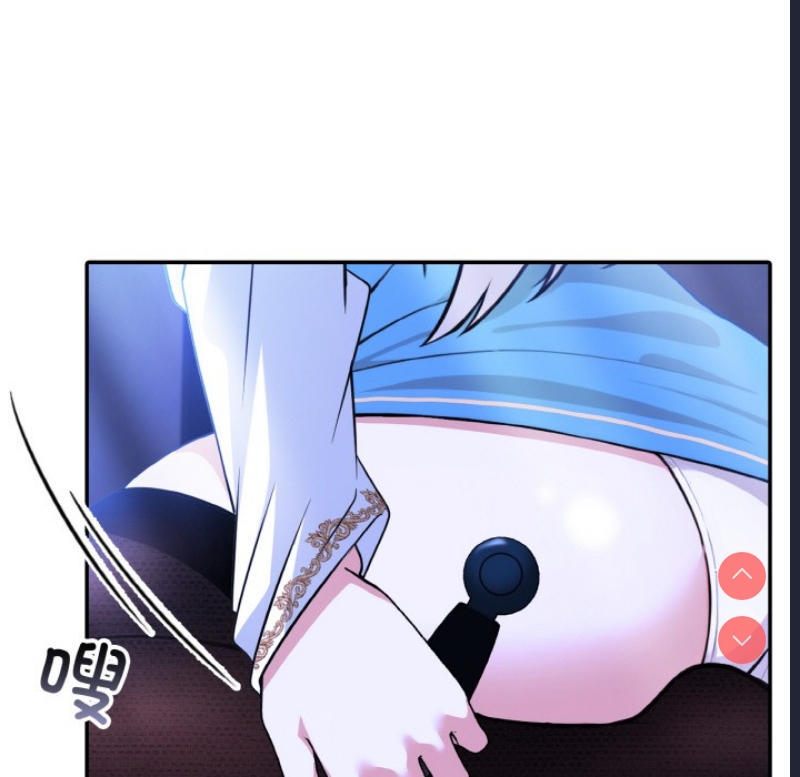 异世界骑士团长