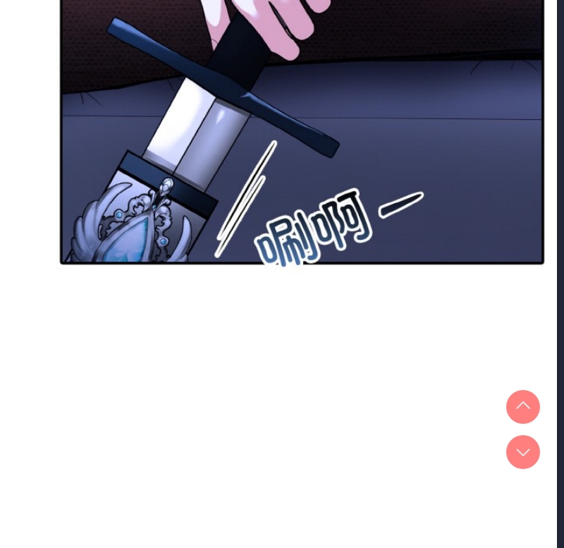 异世界骑士团长