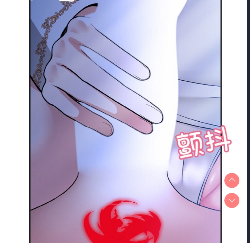 异世界骑士团长