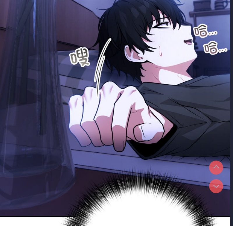 异世界骑士团长