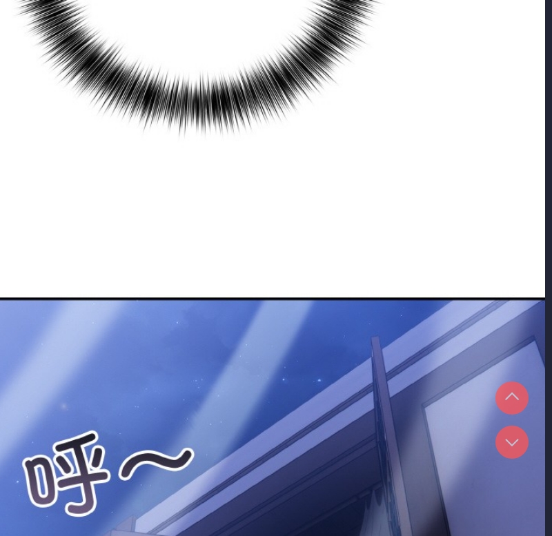 异世界骑士团长