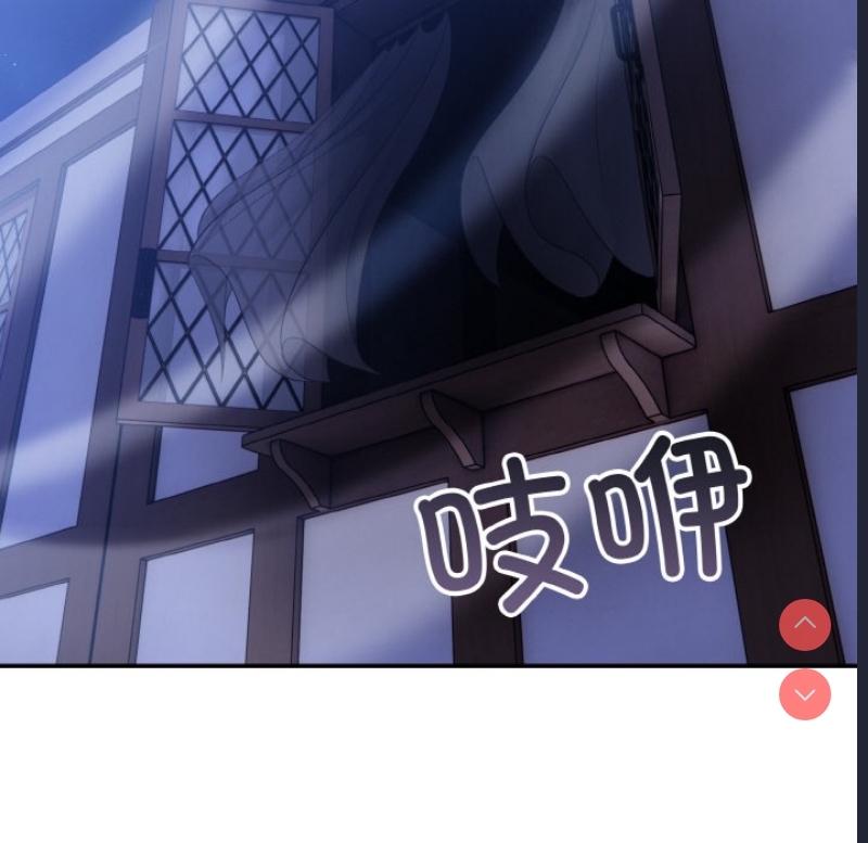 异世界骑士团长