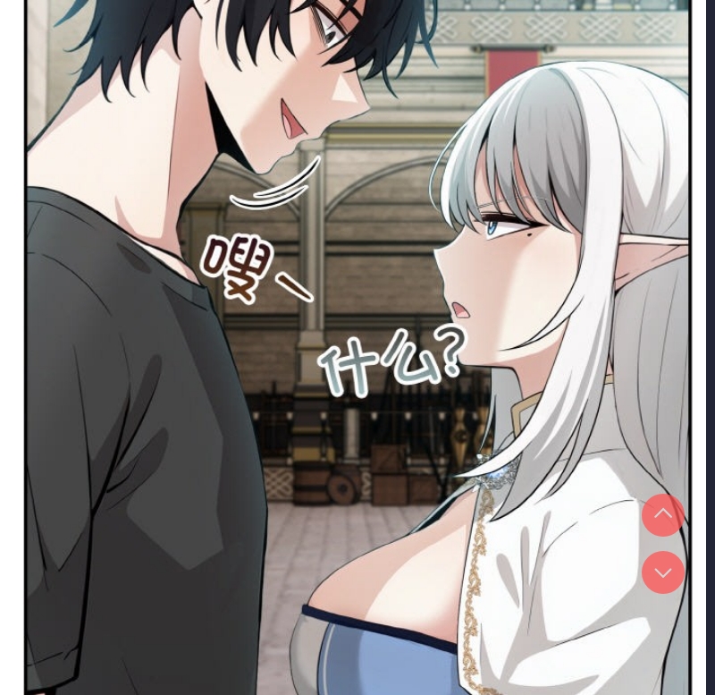 异世界骑士团长