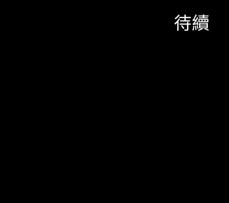 异世界骑士团长
