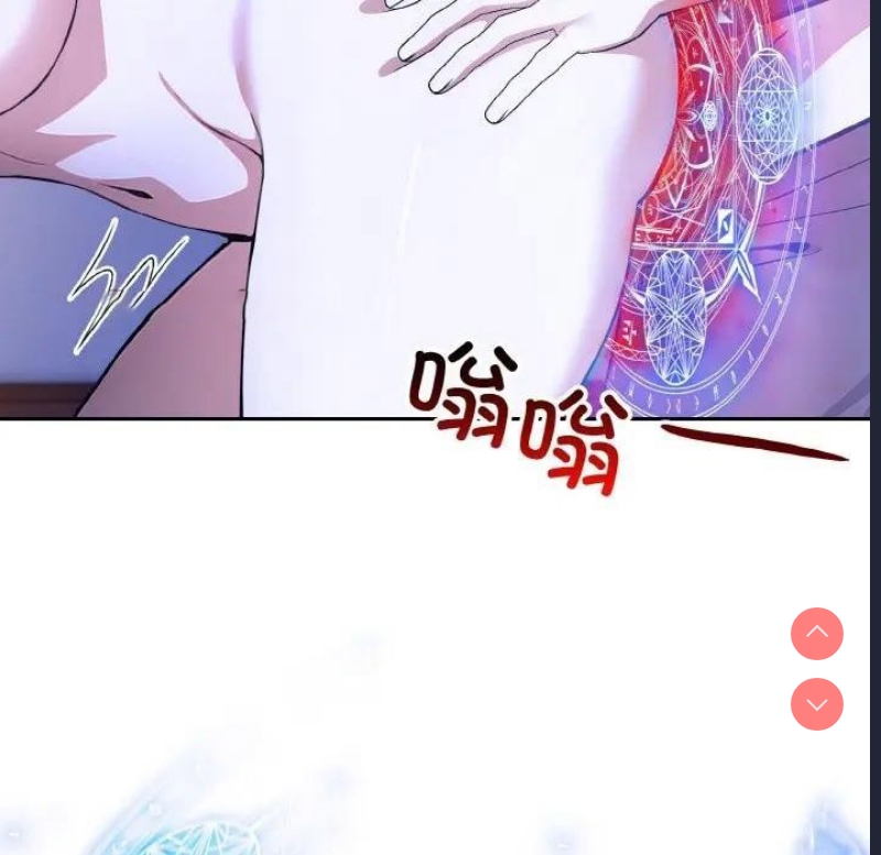 异世界骑士团长