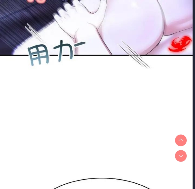 异世界骑士团长