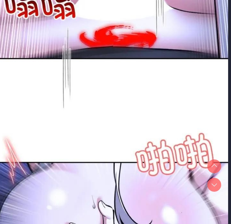 异世界骑士团长