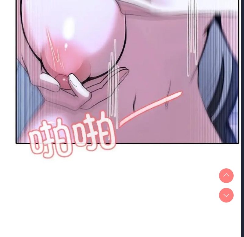 异世界骑士团长