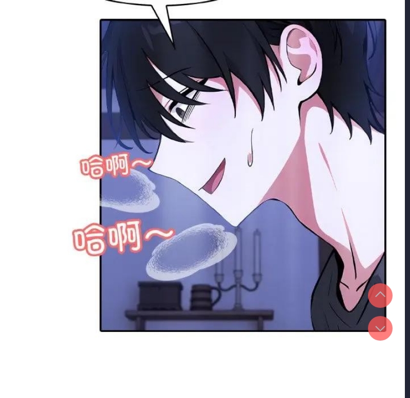 异世界骑士团长