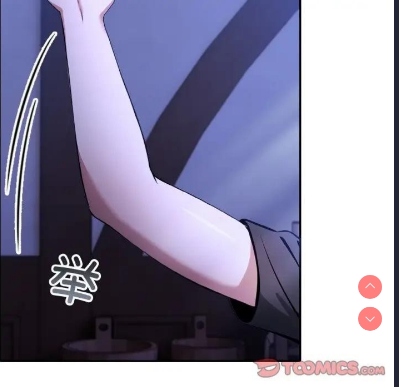 异世界骑士团长