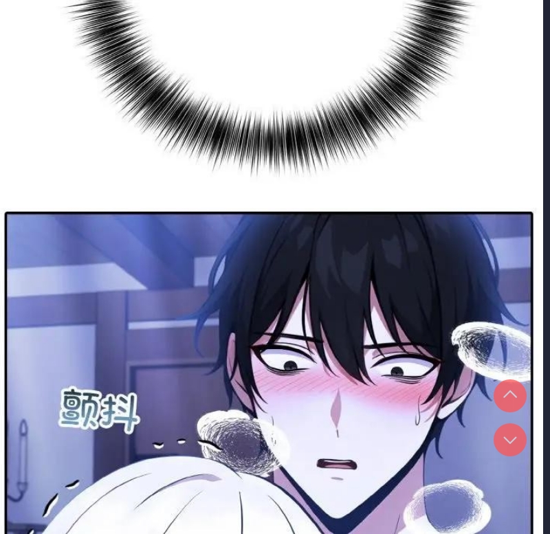 异世界骑士团长