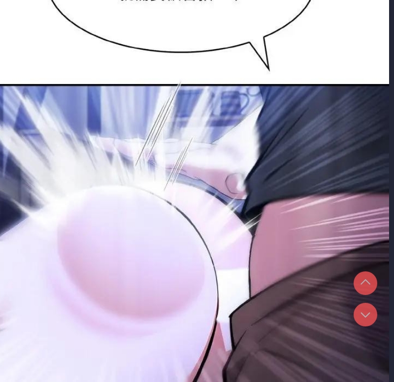 异世界骑士团长