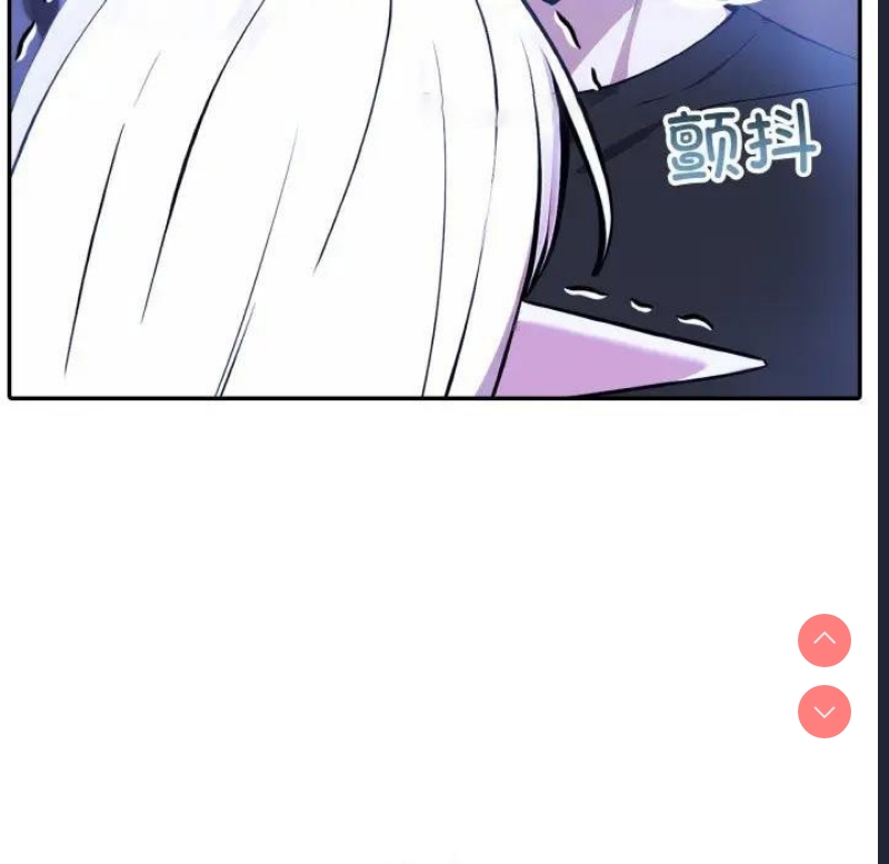 异世界骑士团长