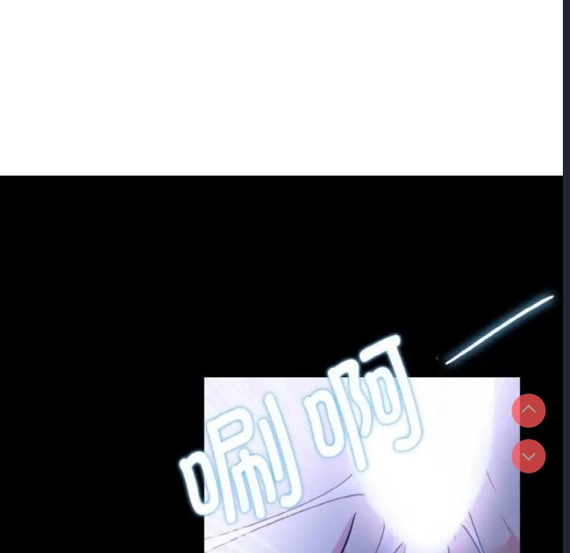 异世界骑士团长