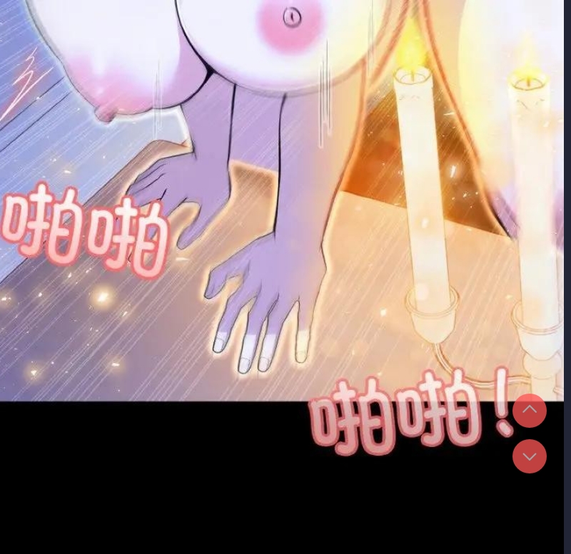 异世界骑士团长