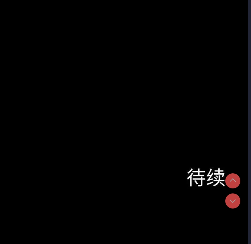 异世界骑士团长