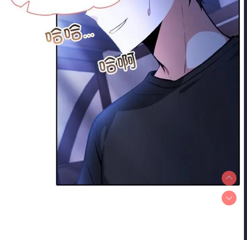 异世界骑士团长