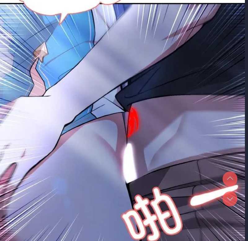 异世界骑士团长