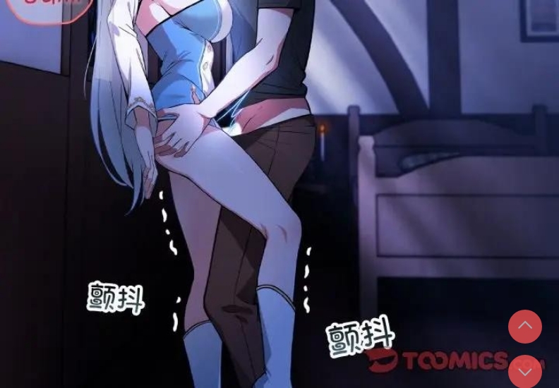 异世界骑士团长
