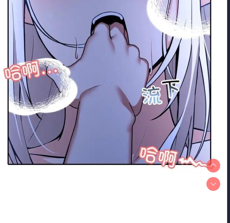 异世界骑士团长