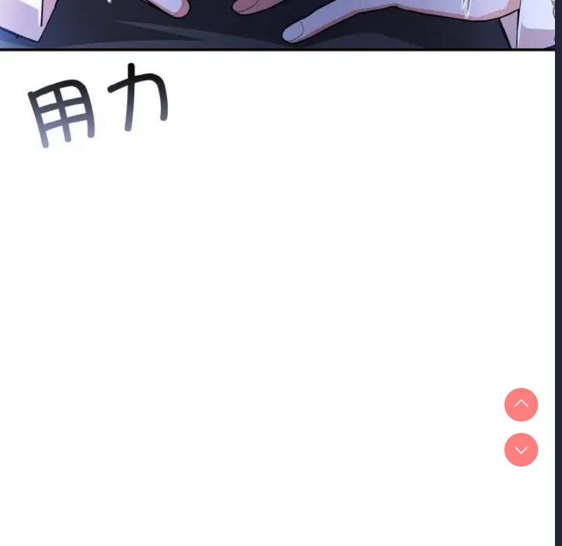 异世界骑士团长