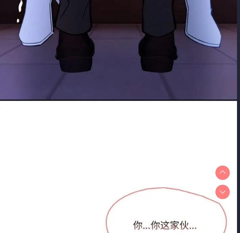 异世界骑士团长