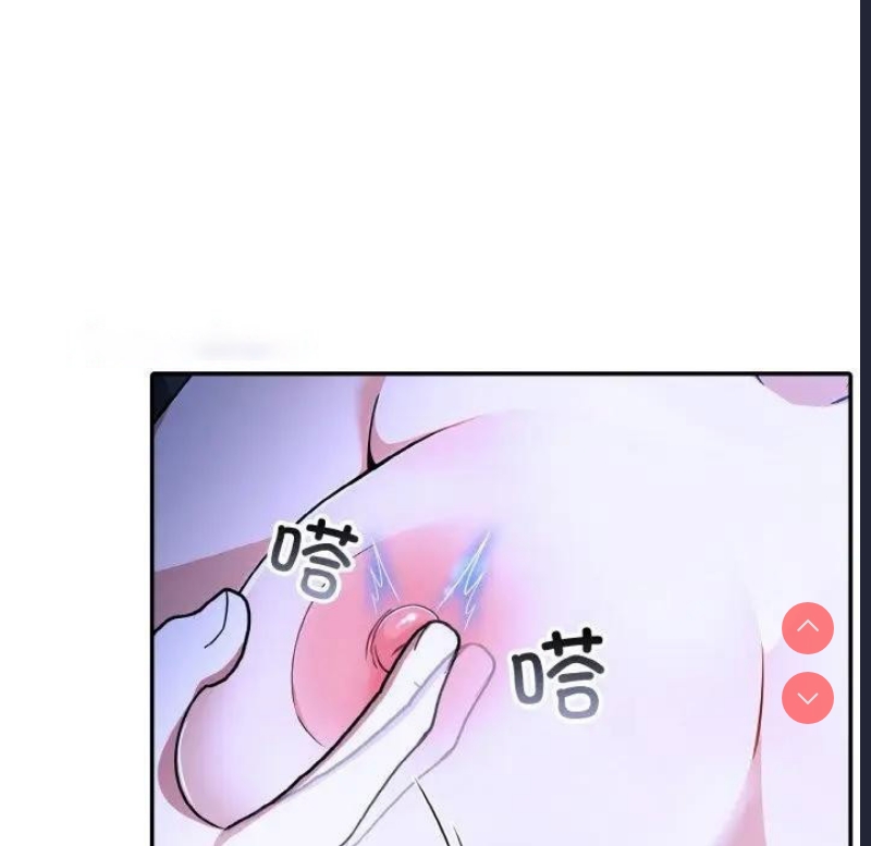 异世界骑士团长