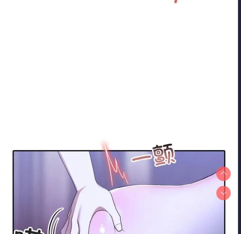 异世界骑士团长