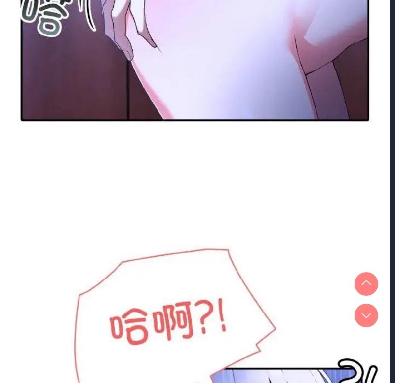 异世界骑士团长