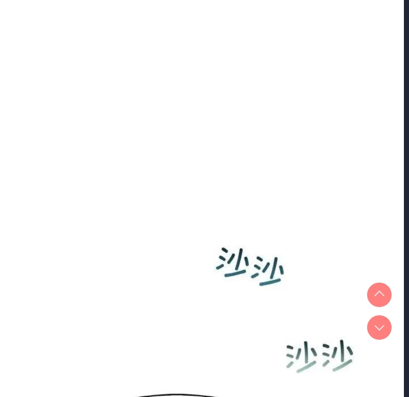 异世界骑士团长