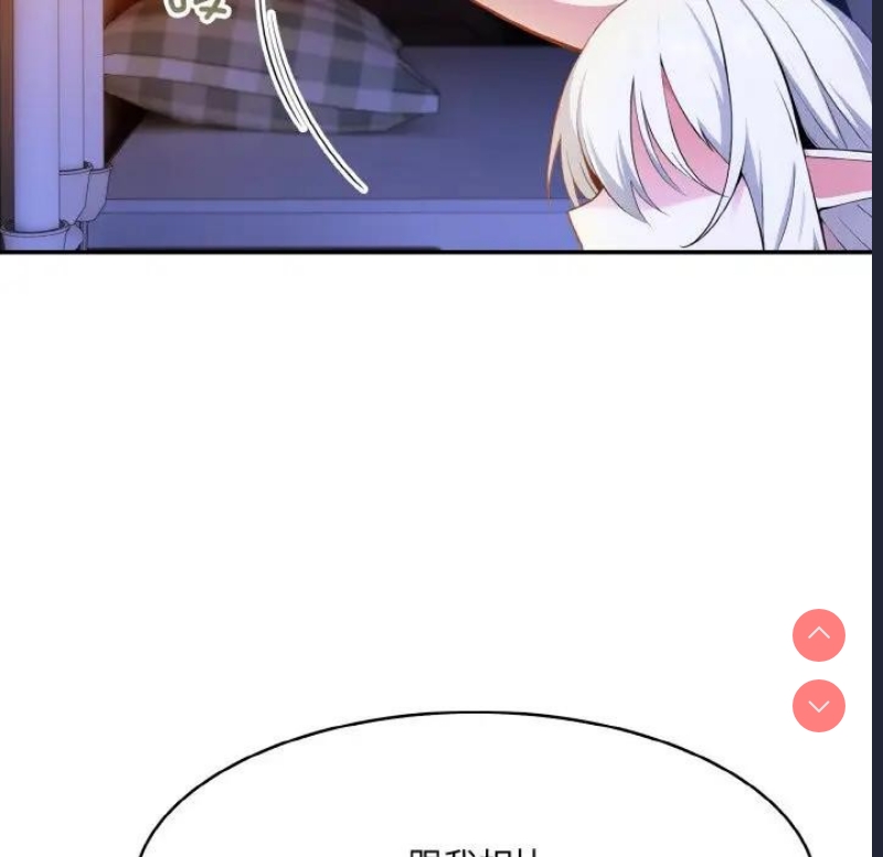 异世界骑士团长
