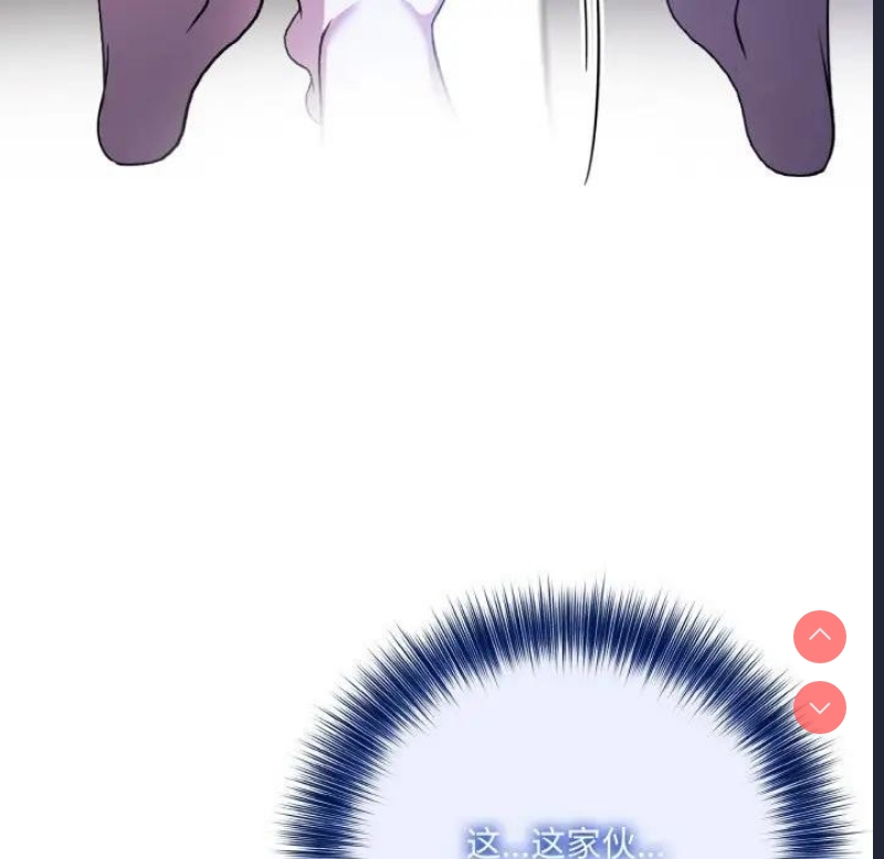 异世界骑士团长
