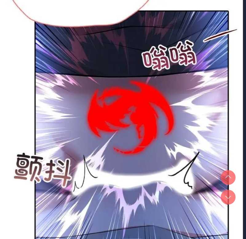 异世界骑士团长
