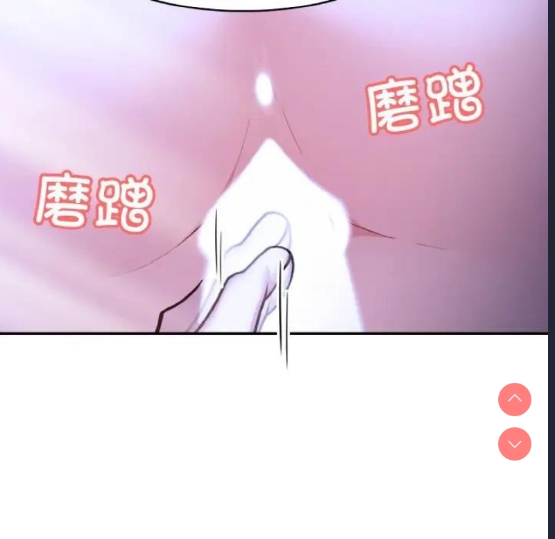 异世界骑士团长