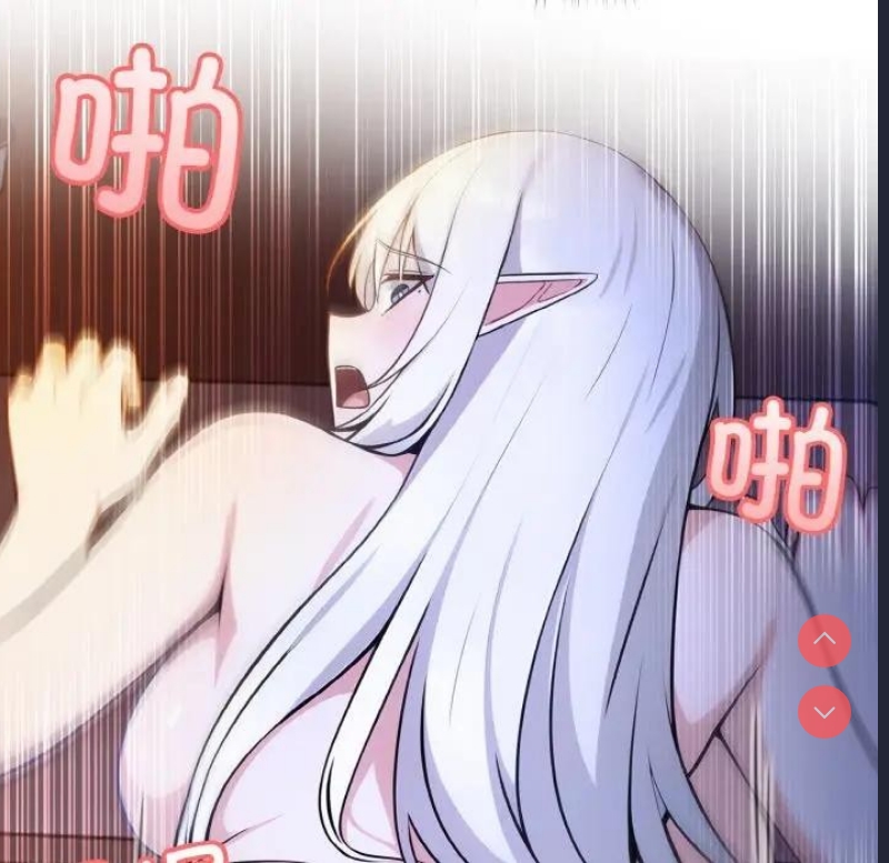 异世界骑士团长
