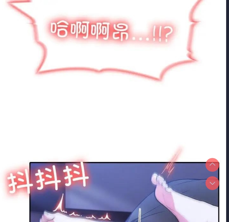 异世界骑士团长