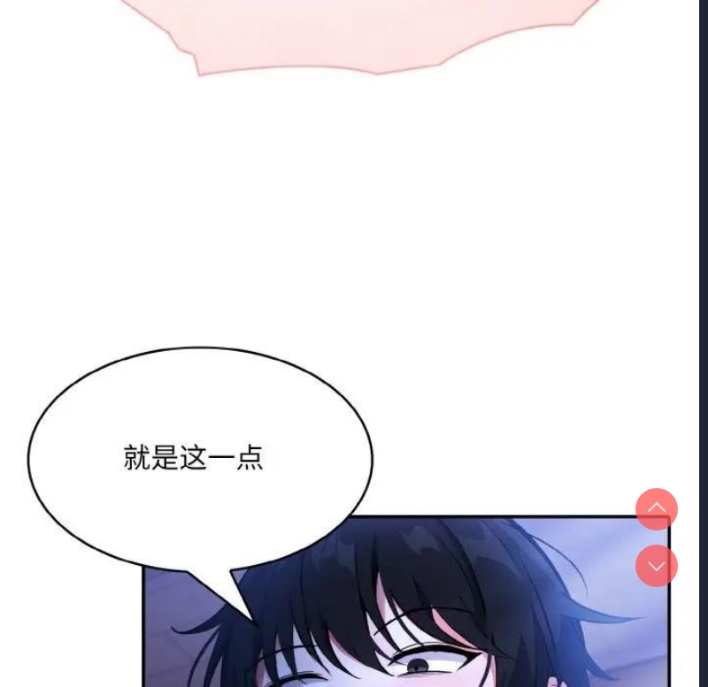 异世界骑士团长