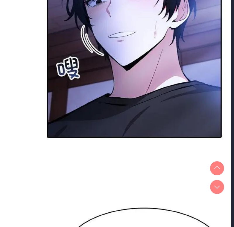 异世界骑士团长