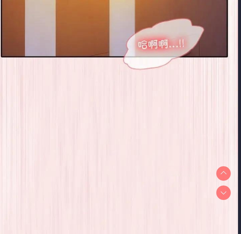 异世界骑士团长