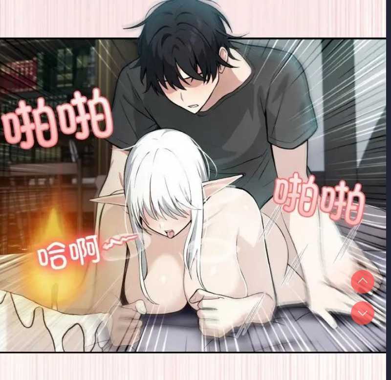 异世界骑士团长