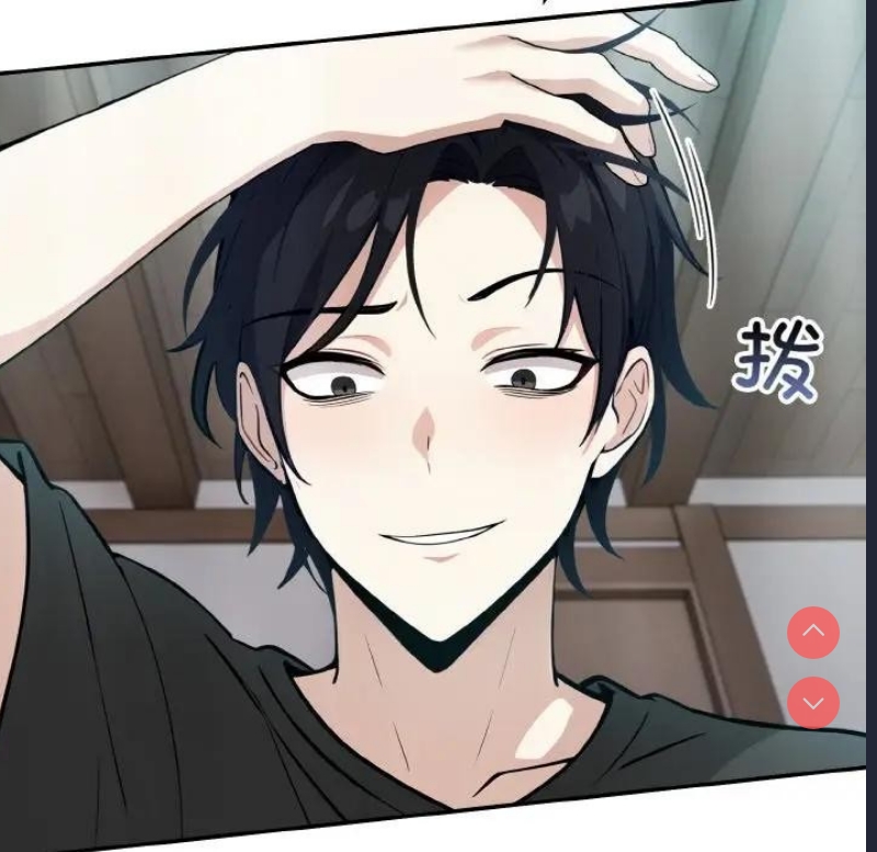 异世界骑士团长