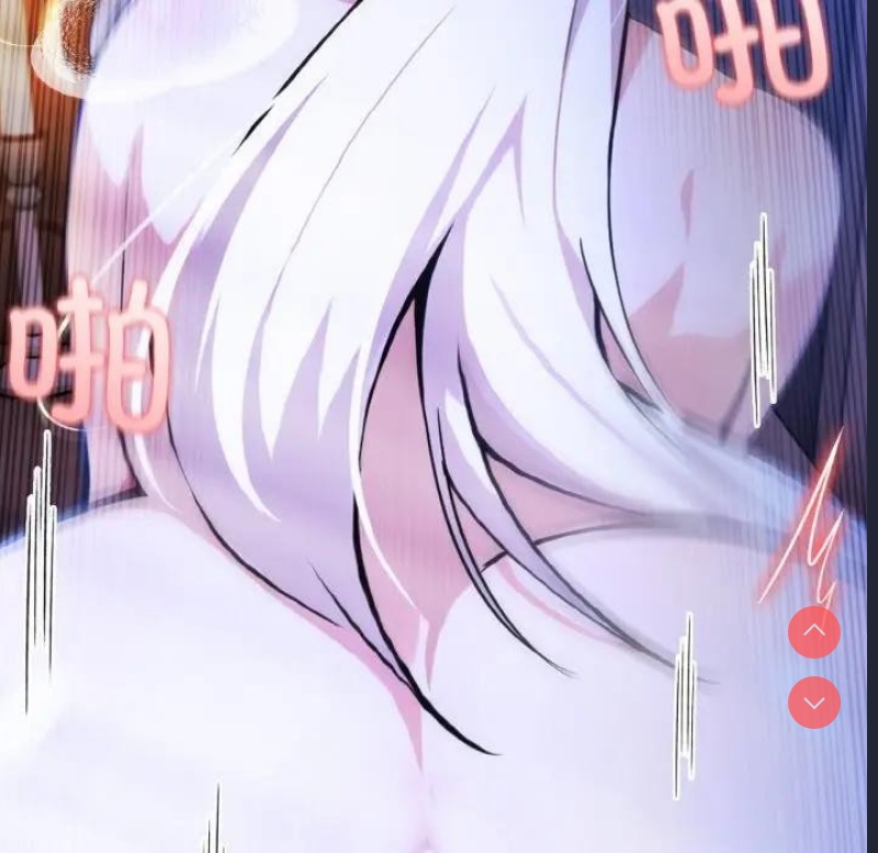 异世界骑士团长