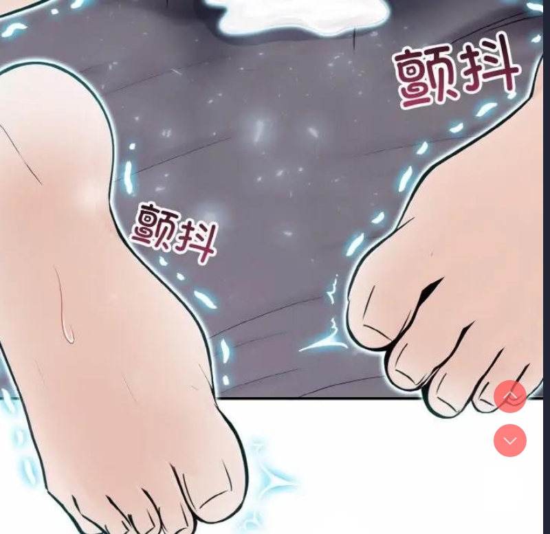 异世界骑士团长