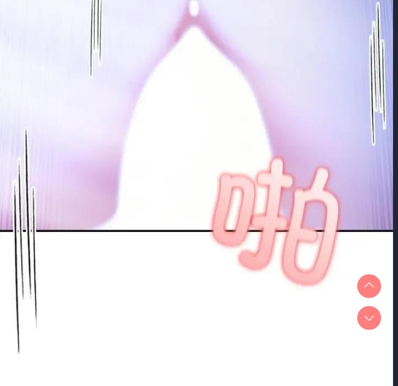 异世界骑士团长