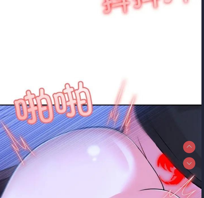 异世界骑士团长