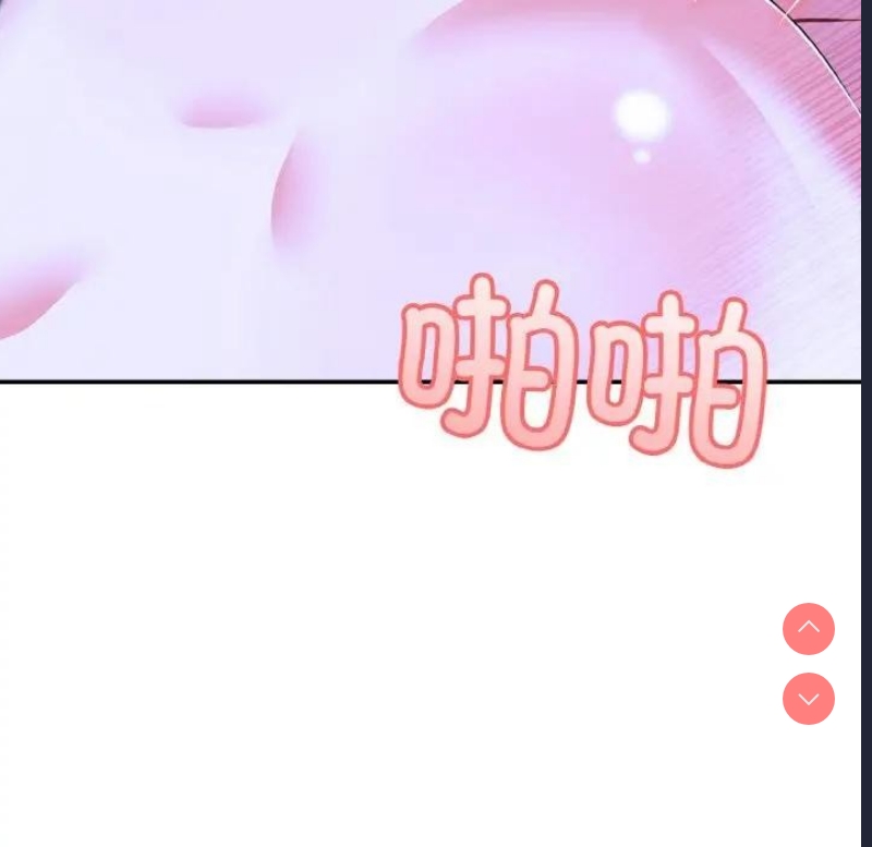 异世界骑士团长